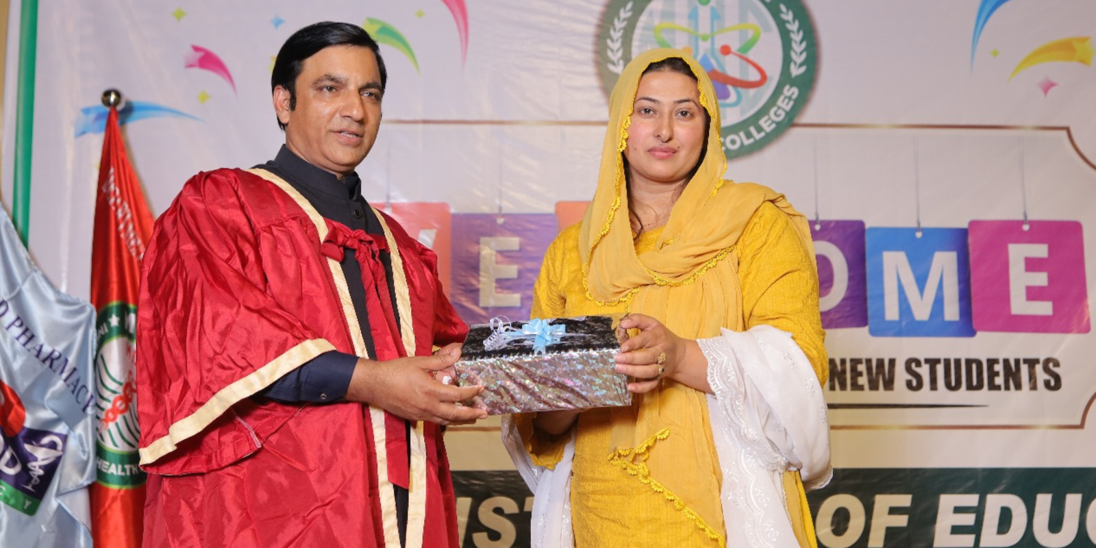 1 Muslim Institute Of Nursing Shahkot 00